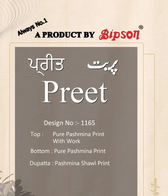 Bipson Fashion Preet 1165 Pashmina Printed Fancy Designer Salwar Kameez