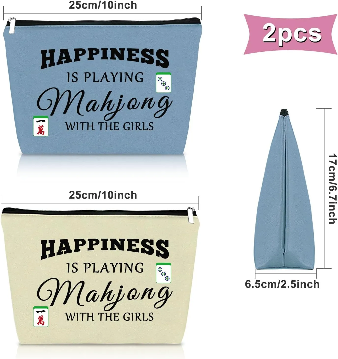 Sazuwu 2PCS Mahjong Themed Makeup Bag Unique Cosmetic Gifts for Mahjong Players Friends Birthday Christmas Travel Pouch